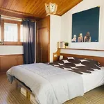 别墅 Maison La Fosca *
